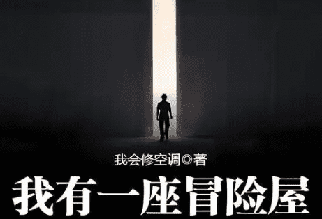 偵探小說推薦 偵探小說推薦