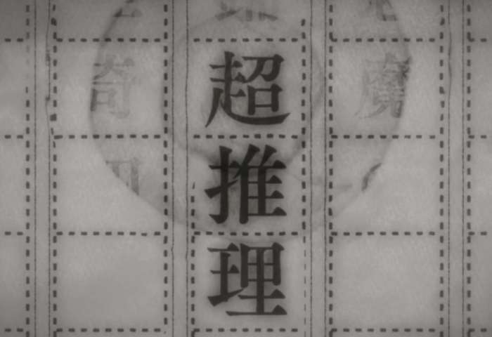 推理小說推薦 推理小說推薦